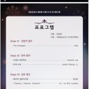 밀양중학교 이미지