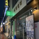 실링스튜디오 이미지