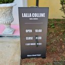 미천면-7 이미지