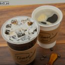 타미드브레드