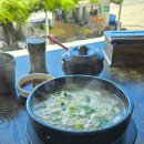 한우소머리국밥(2호점) 이미지