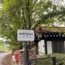 해밀 | 돌잔치 준비 | 나도 이제 돌준맘! 다녀와서 더 맘에 들었던 남양주 해밀갤러리 답사후기