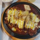 살레시오초교 이미지