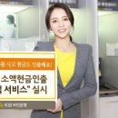 수서비스 이미지