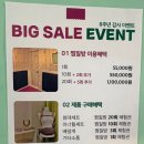 이엔아이지힐링디톡스센타 네이버블로그