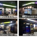 75모터스 이미지