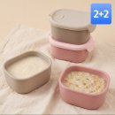 알뜰종합 - 영광군 옥당로 178 | 이유식 보관 고민 끝 퍼기 실리콘 큐브 종합 세트 사용 후기