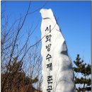 대부해솔길 2코스 이미지