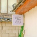 골목안채 이미지