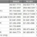 주식회사 비제이 이미지