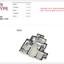 주례롯데캐슬경로당 이미지