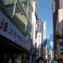 파인레지던스