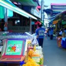 황실약국 이미지