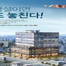 나인스퀘어 이미지