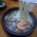 고강칼국수 이미지