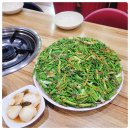 고니식당 이미지