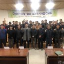 강원산림기술사사무소 네이버블로그