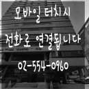 강남대로 82 이미지