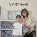 26년 3월 20일 연후&amp;단하 피아노콩쿨 상장 수여식 이미지
