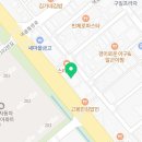 뚜레쥬르(화성시청점) 이미지