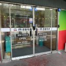 성원축산 이미지