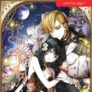 코코와 나비 이미지