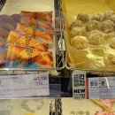 던킨도너츠울산반구점 이미지