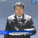 [속보] 도복순, 복숭아 깎다 손가락 다쳐... 이미지