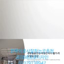 해동물류