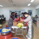 창녕군장애인종합복지관 이미지