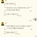 오소케이크 이미지