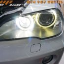 bmw x6 엔젤아이 led화이트 제품 장착[대구수입차엔젤아이led장착]1386 이미지