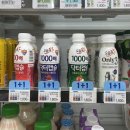 세븐일레븐구영 이미지