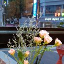 아임더치 이미지