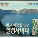 천지광고 이미지