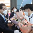 무안국제호텔 이미지