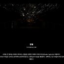 이함미술관 이미지