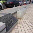 소풍마실