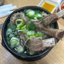 [목포] ‘우승곰탕’ 목포 갈비탕맛집 내돈내산 솔직후기 (우리집 홍씨가문 단골가게)