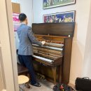 한양뮤즈음악학원 이미지