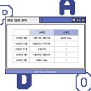 동김해내과의원 이미지