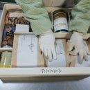 산림조합중앙회임산물유통센터 - 수원시 권선구 서부로 1937 | 산림조합중앙회임산물유통센터