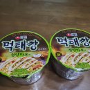 지에스25 세종달빛로점 이미지