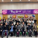 구례군장애인복지관 이미지