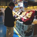 (주)이지엠인터내셔널 이미지