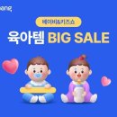 쇼 - 사상구 광장로 99 | 쇼