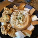 남산공원 달빛을 지 | 동생들과 하루종일 놀고 먹고 😋🍽충대 술집:주목원,달빛양조장 후기 /충대 더홀릭 보드카페