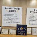 베이커리 카페 몽소 이미지