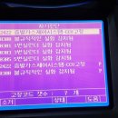 스마일자동차마을 이미지