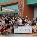 천안쌍용고등학교 이미지